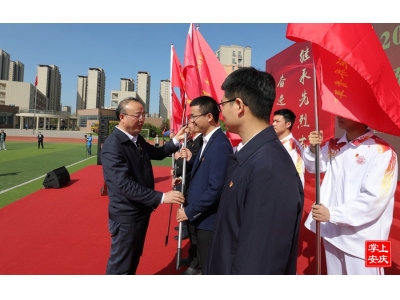 安慶青少年清明祭英烈暨向陳